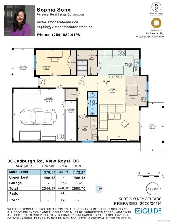 30 Jedburgh Road, View Royal, BC, V9B 6N7 - 60
