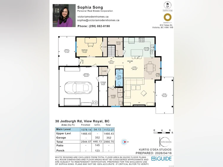 30 Jedburgh Road, View Royal, BC, V9B 6N7 - 60