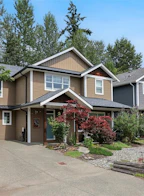 3354 Coniston Crescent