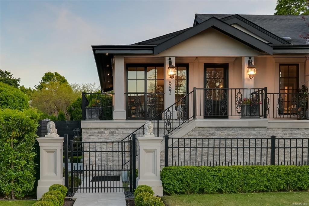 867 Victoria Avenue - 3