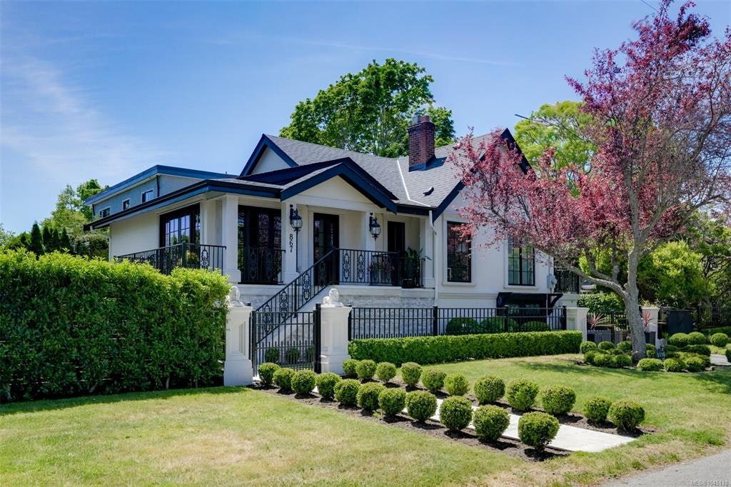 867 Victoria Avenue - 2