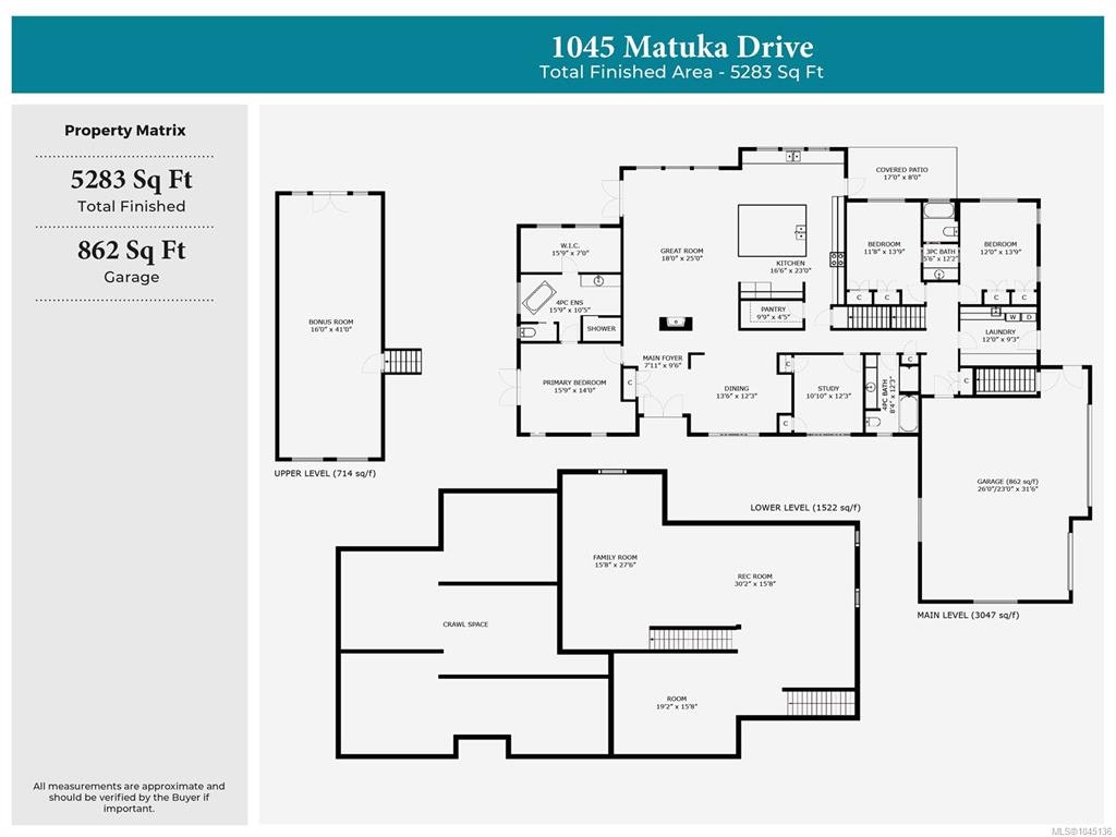 1045 Matuka Drive, Nanoose, BC, V9P 9L3 - 13