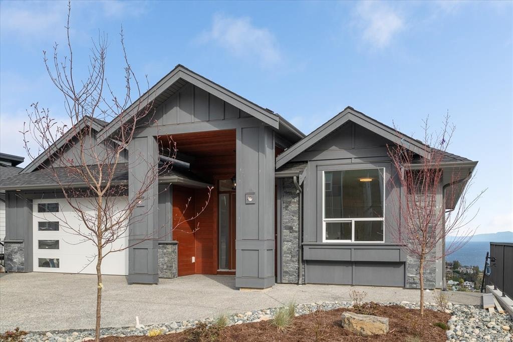 4684 Ambience Drive, Nanaimo, BC, V9T 0L3