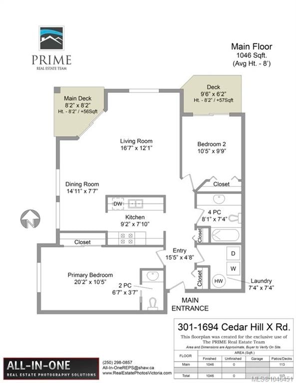301-1694 Cedar Hill Cross Road, Saanich, BC, V8P 2P7 - 29