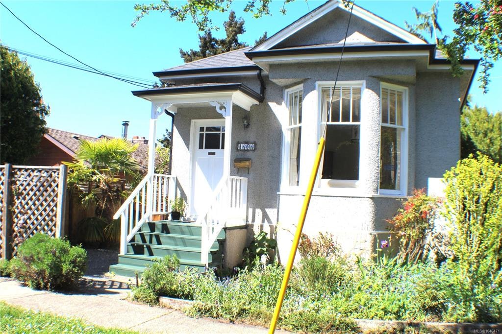 1404 Taunton Street, Victoria, BC, V8R 1W9