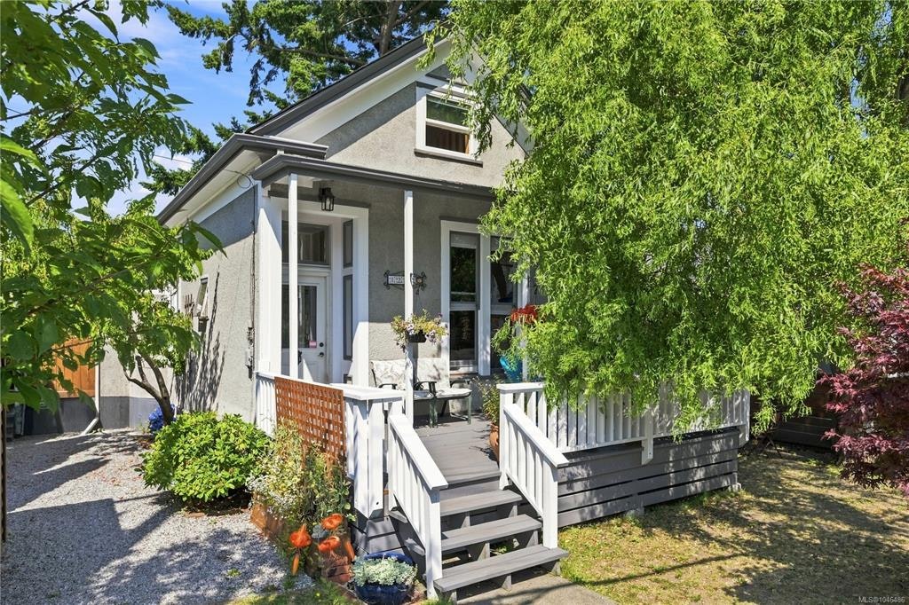 1272 Centre Road, Victoria, BC, V8T 1K3