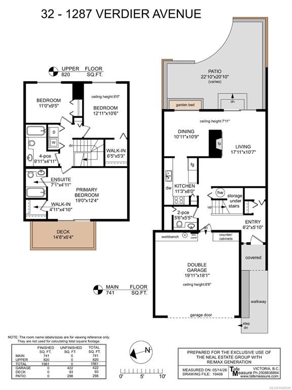 32-1287 Verdier Avenue, Central Saanich, BC, V8M 1H1 - 74