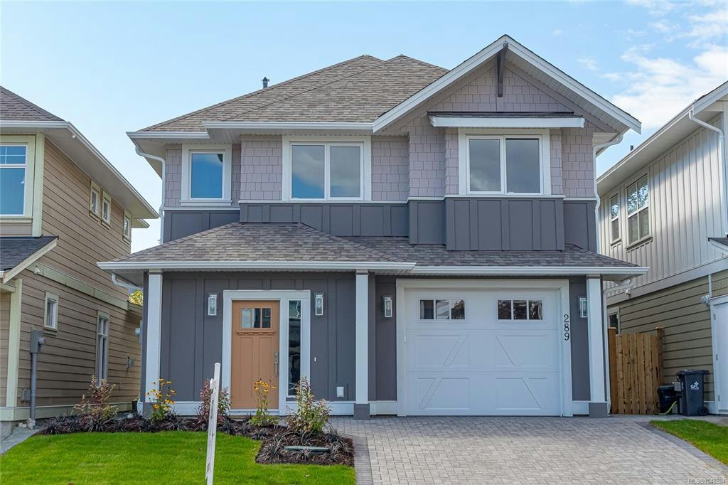 289 Seafield Road, Colwood, BC, V9C 0R1