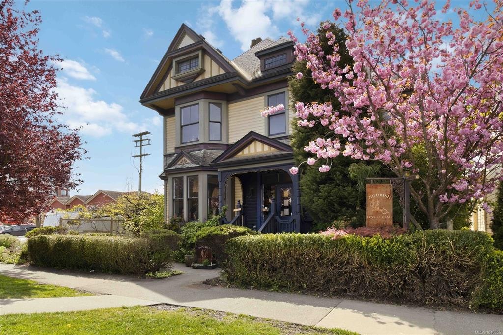4-508 Pendray Street, Victoria, BC, V8V 0A9 - 57