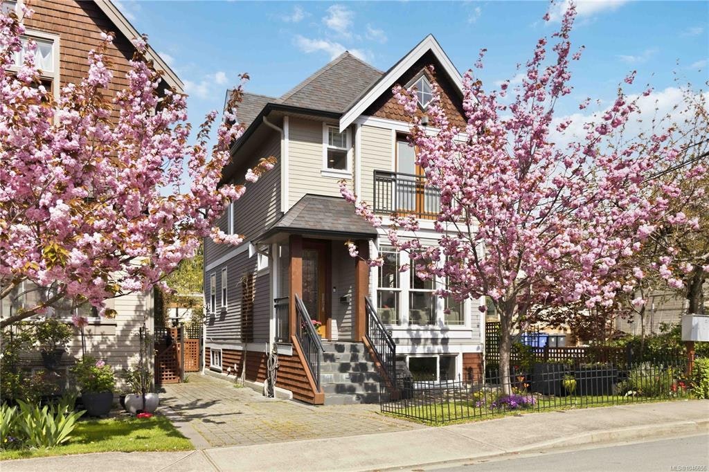 4-508 Pendray Street, Victoria, BC, V8V 0A9