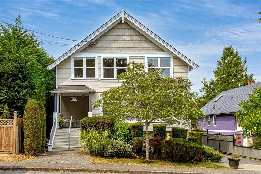D-1216 Styles Street, Victoria, BC, V9A 3Z5 - 42