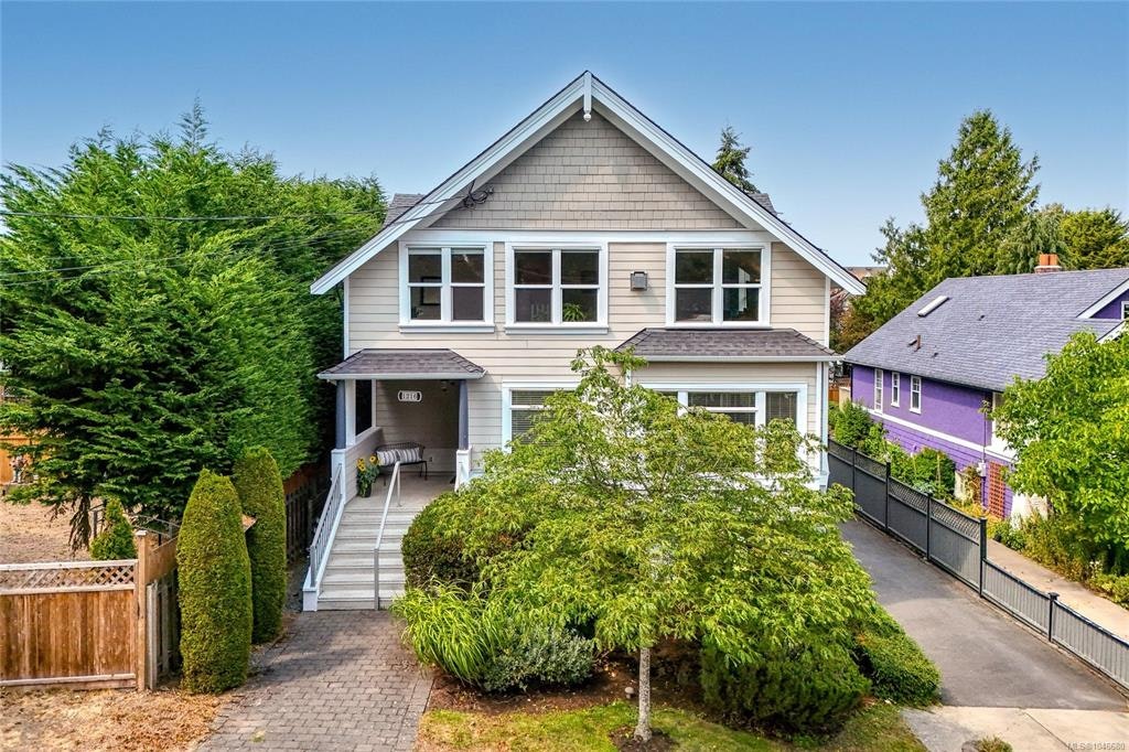 D-1216 Styles Street, Victoria, BC, V9A 3Z5 - 41