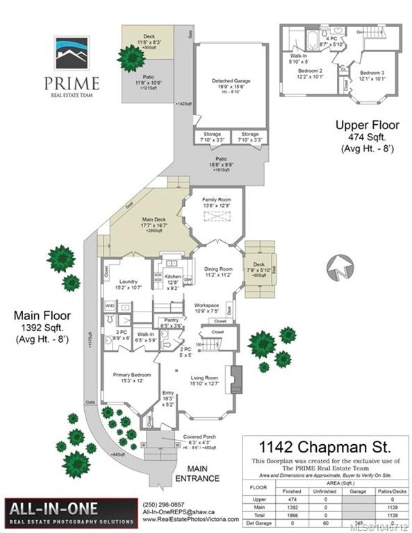 1142 Chapman Street, Victoria, BC, V8V 2T6 - 59