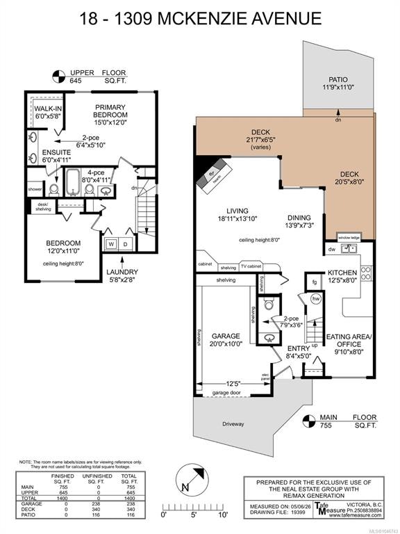 18-1309 Mckenzie Avenue, Saanich, BC, V8P 2M1 - 59