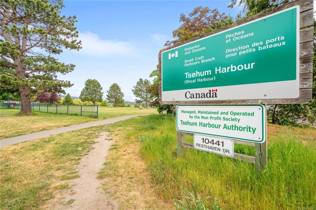 101-10431 Resthaven Drive, Sidney, BC, V8L 3H6 - 21