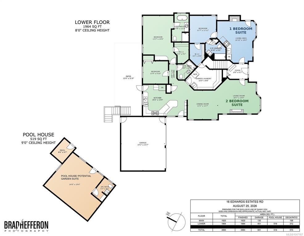 16 Edwards Estates Road, View Royal, BC, V9B 5X2 - 49