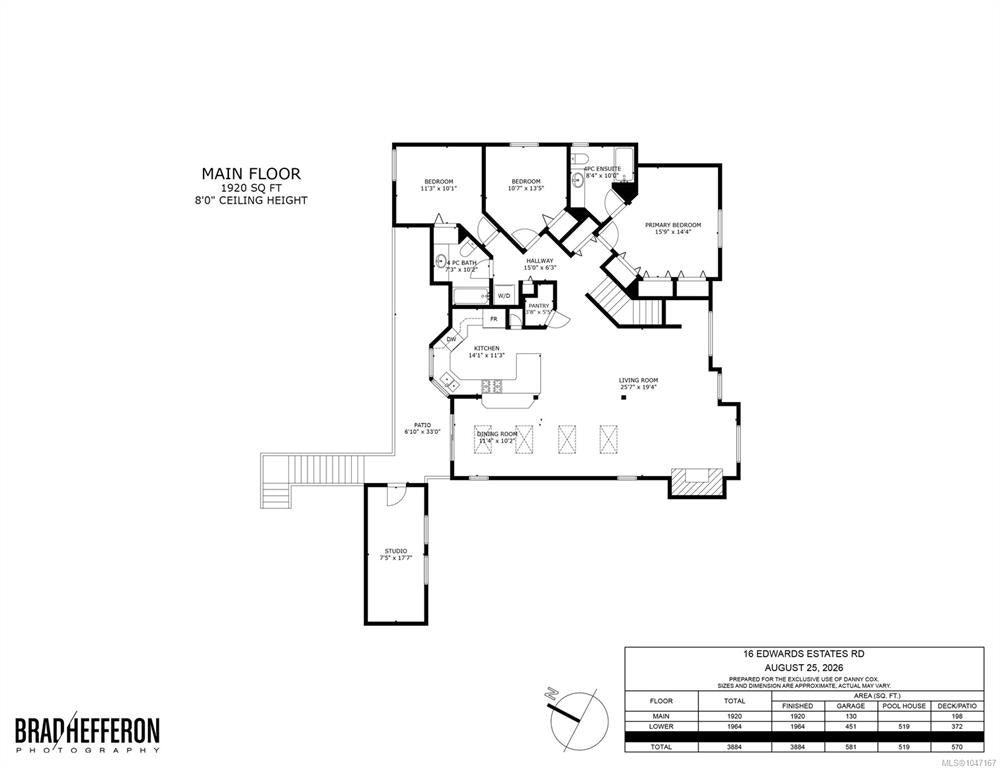 16 Edwards Estates Road, View Royal, BC, V9B 5X2 - 20