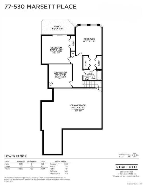 77-530 Marsett Place, Saanich, BC, V8Z 7J2 - 43