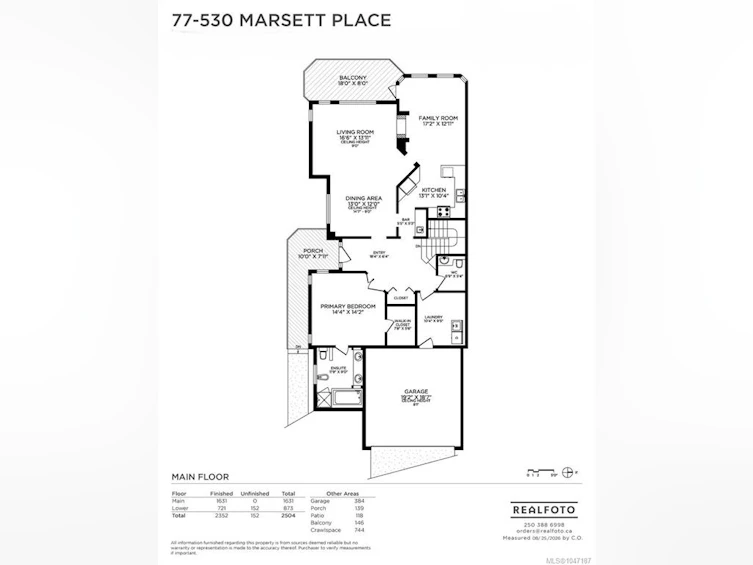 77-530 Marsett Place, Saanich, BC, V8Z 7J2 - 42