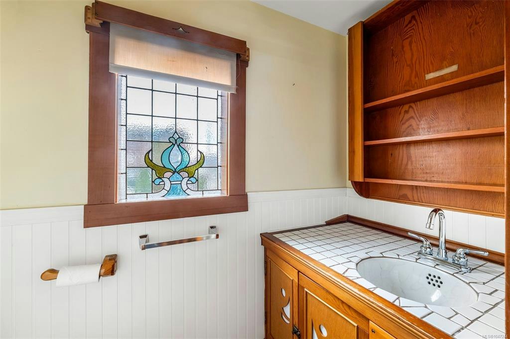 1547 Joan Avenue, Crofton, BC, V0R 1R0 - 20