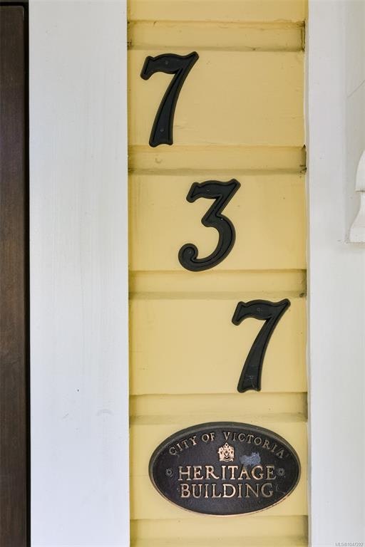 737 Vancouver Street, Victoria, BC, V8V 3V4 - 73