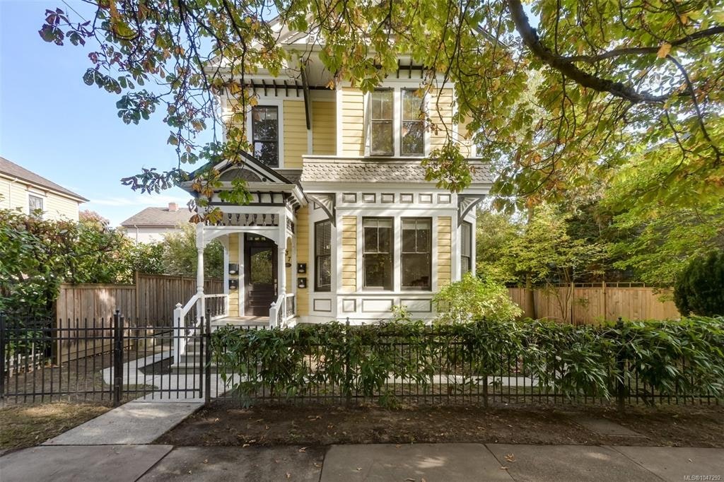 737 Vancouver Street, Victoria, BC, V8V 3V4 - 2