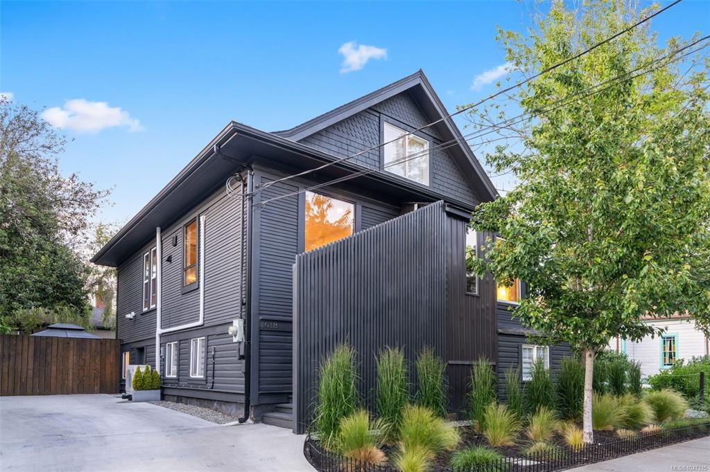 1018 Mason Street, Victoria, BC, V8T 1A3