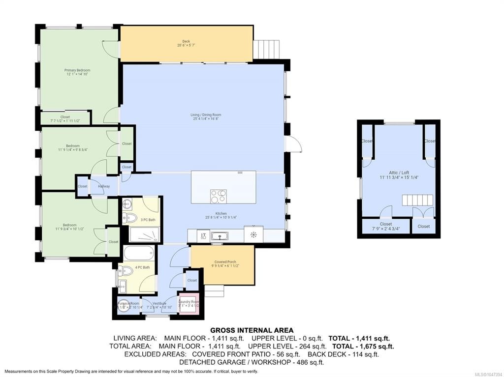 62 Gordon Road, Lake Cowichan, BC, V0R 2G0 - 35