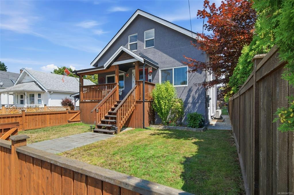 4853 Gertrude Street, Port Alberni, BC, V9Y 6K6