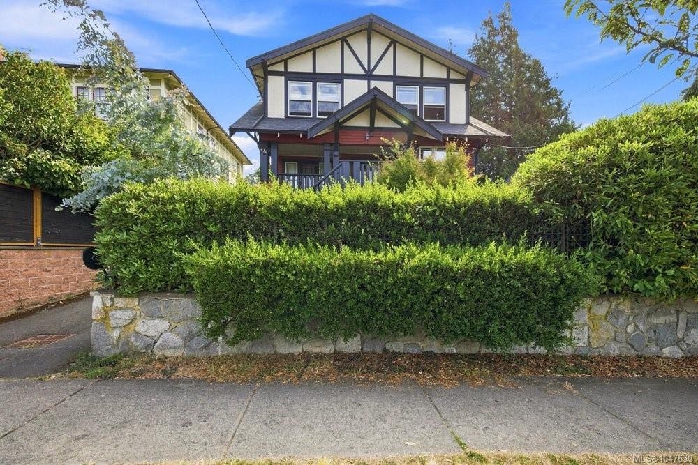 2-307 Moss Street, Victoria, BC, V8V 4M7