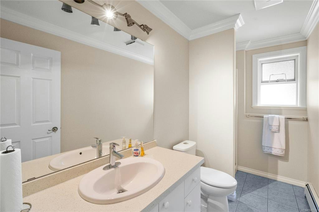 948 Boulderwood Rise, Saanich, BC, V8Y 3G5 - 50