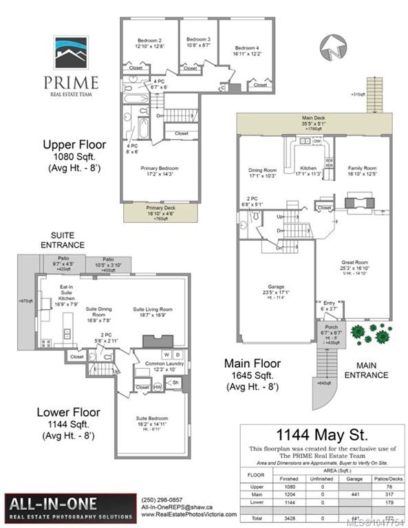 1144 May Street, Victoria, BC, V8V 2S5 - 41