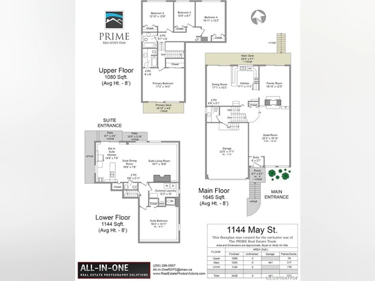 1144 May Street, Victoria, BC, V8V 2S5 - 41