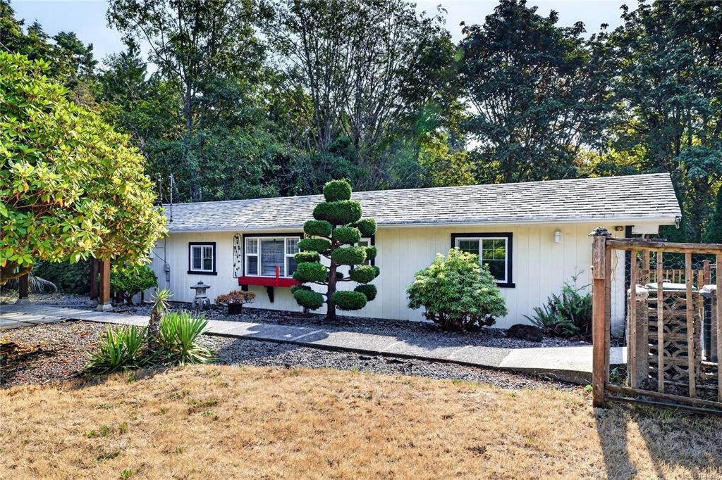 205 Atkins Road, View Royal, BC, V9B 2Z8 - 20