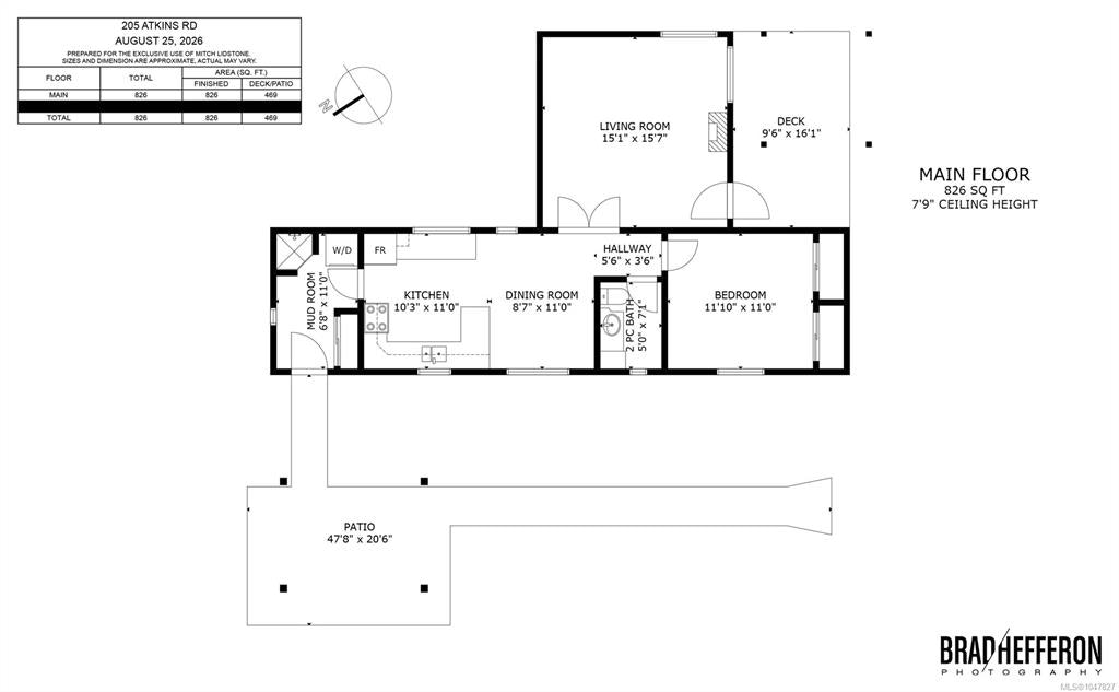 205 Atkins Road, View Royal, BC, V9B 2Z8 - 41
