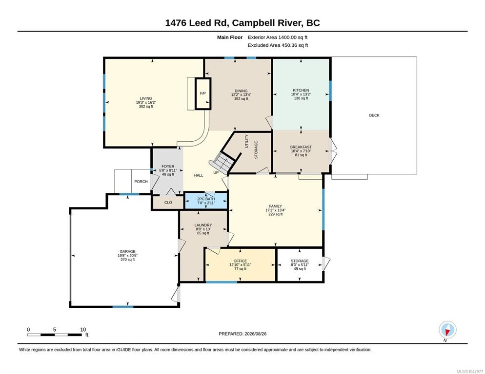 1476 Leed Road, Campbell River, BC, V9W 5M8 - 69