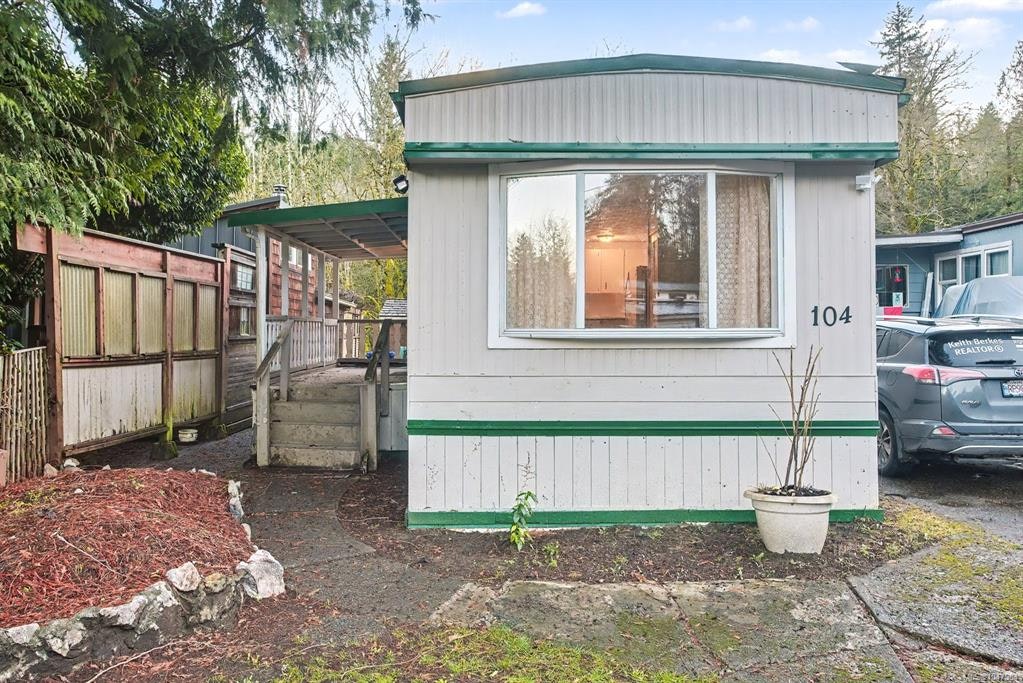 104-1120 Shawnigan Mill Bay Road, Mill Bay, BC, V0R 2P2