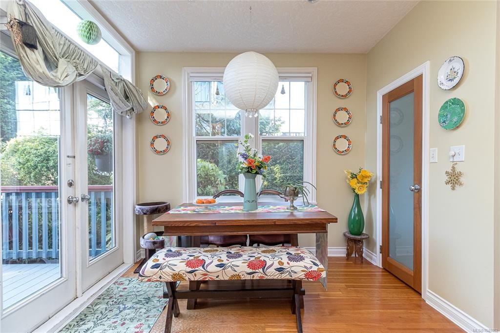 2445 Amelia Avenue, Sidney, BC, V8L 2J4 - 9