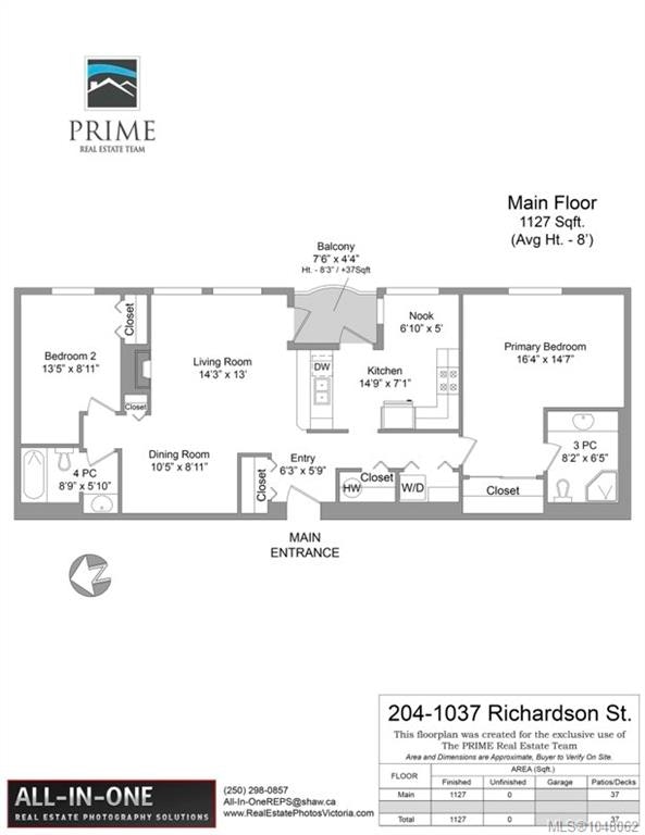 204-1037 Richardson Street, Victoria, BC, V8V 3C6 - 49