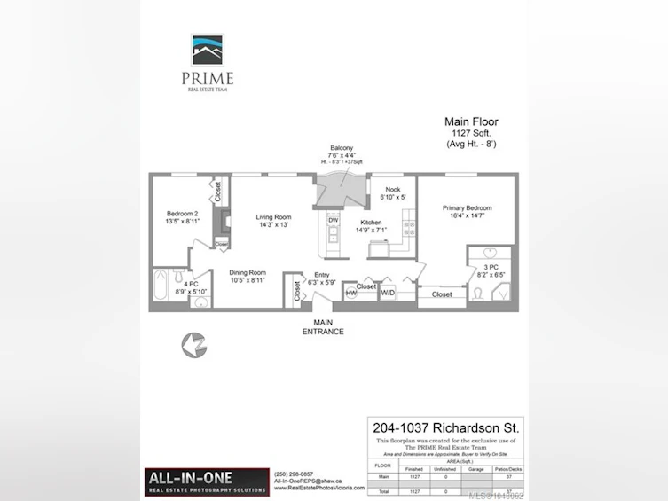 204-1037 Richardson Street, Victoria, BC, V8V 3C6 - 49