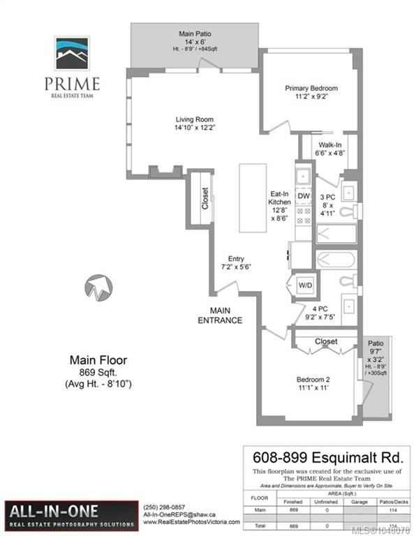 608-899 Esquimalt Road, Esquimalt, BC, V9A 0L7 - 73