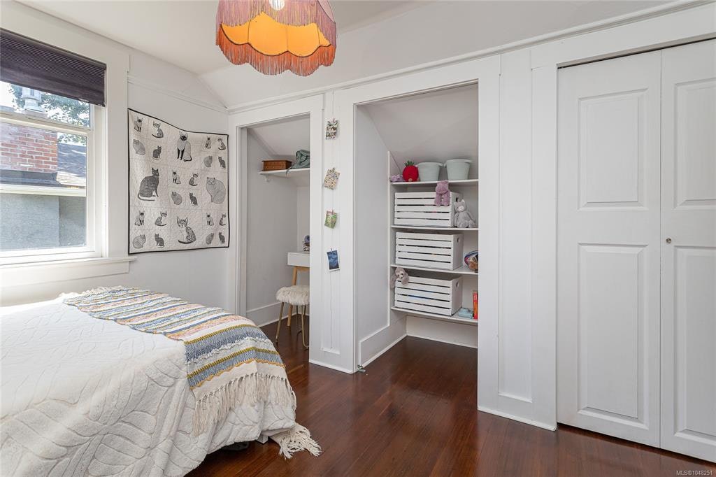 875 Richmond Avenue, Victoria, BC, V8S 3Z2 - 32
