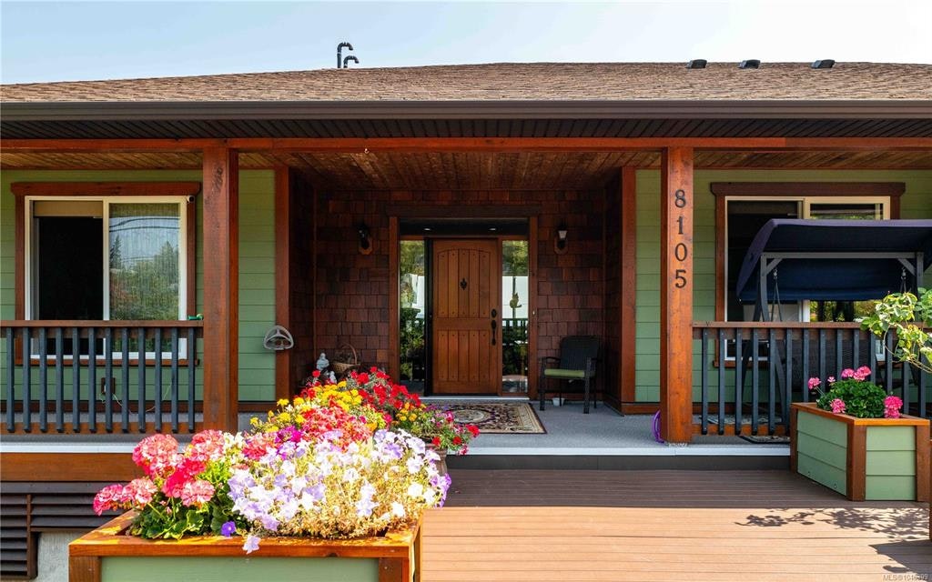8105 Arthur Street - 2