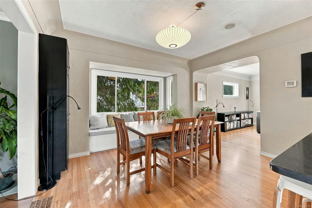 711 Richmond Avenue, Victoria, BC, V8S 3Z2 - 11