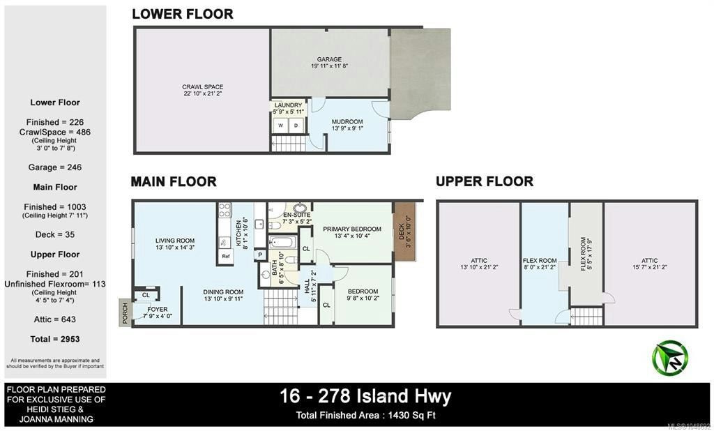 16-278 Island Highway, View Royal, BC, V9B 1G5 - 68