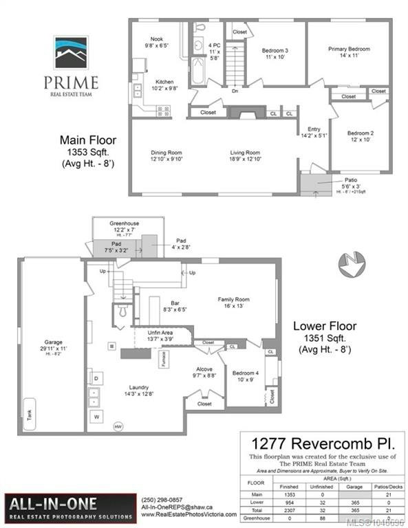 1277 Revercomb Place, Victoria, BC, V8V 3G5 - 40
