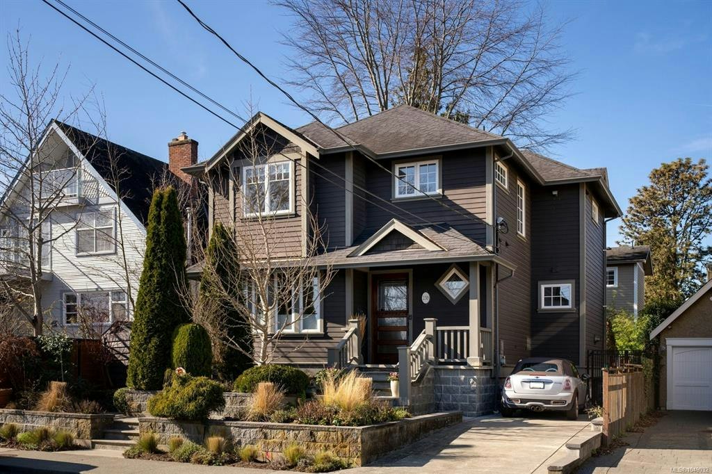 238 Richmond Avenue