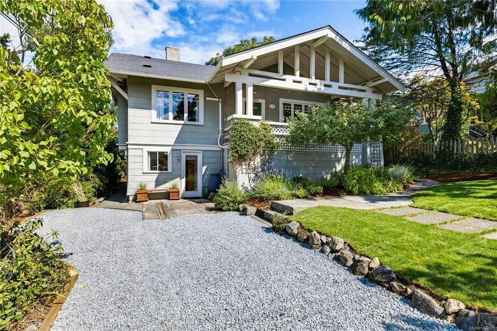 1320 Bond Street, Victoria, BC, V8S 1C4