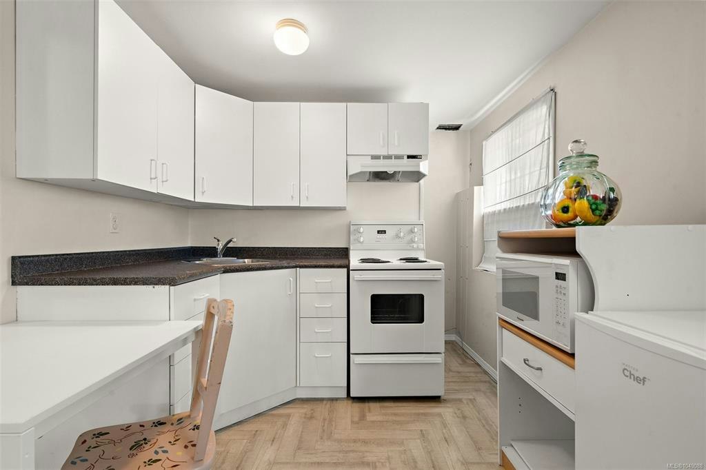 3615 Doncaster Drive, Saanich, BC, V8P 3W5 - 21
