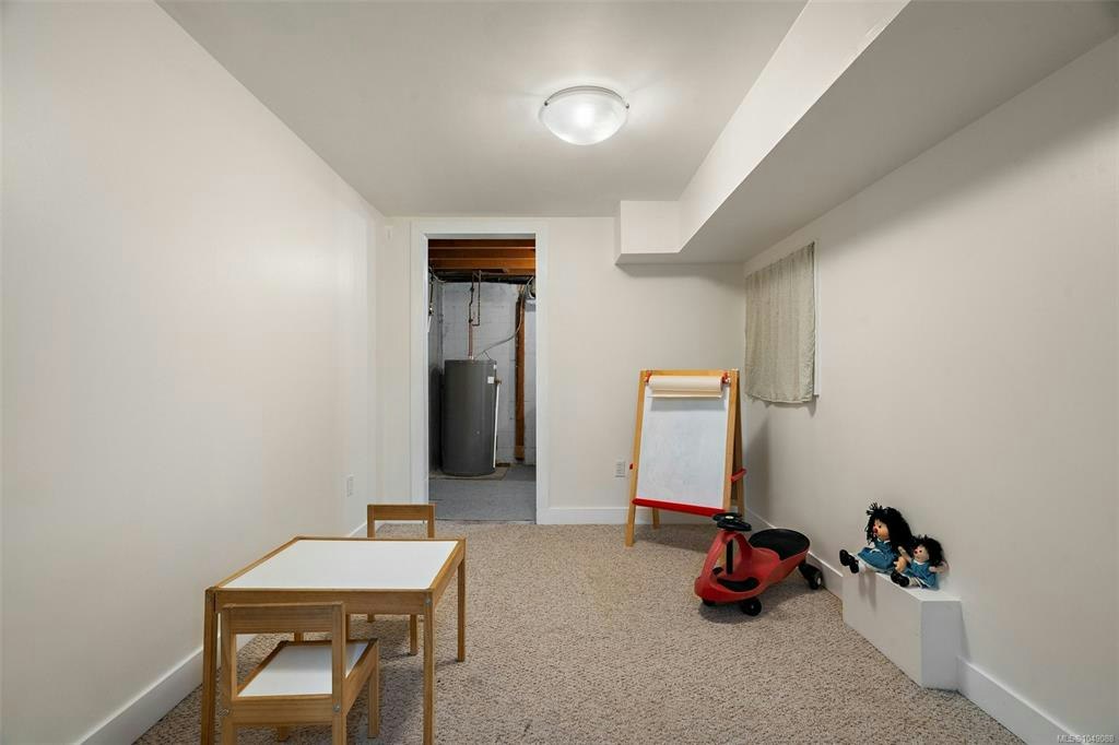 3615 Doncaster Drive, Saanich, BC, V8P 3W5 - 18